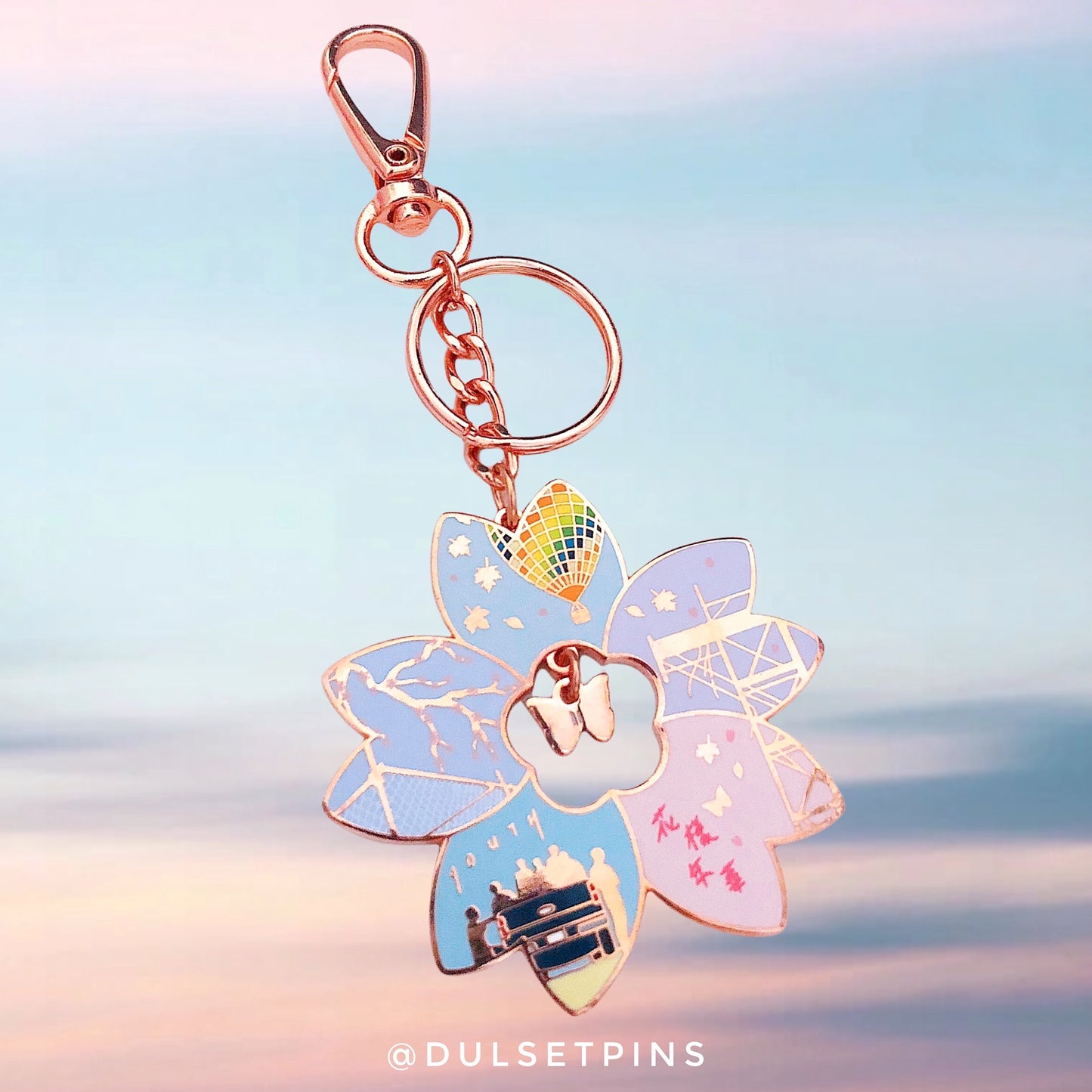 HYYH 花樣年華 Enamel Keyring